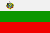 Bulgarisch lernen, Bulgarisch-Sprachkurs
