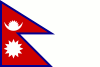 Nepali lernen, Nepali-Sprachkurs
