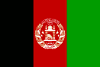 Pashto lernen, Pashto-Sprachkurs