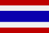 Thai lernen, Thai-Sprachkurs