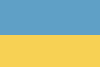 Ukrainisch lernen, Ukrainisch-Sprachkurs