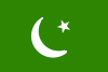 Urdu lernen, Urdu-Sprachkurs