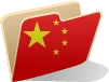 Chinesisch-Kindersprachkurs