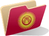Deutsch lernen für Kirgisen (Expresskurs-Software)