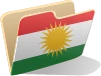 Deutsch lernen für Kurden (Expresskurs-Software)