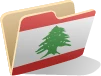 Sprachenlernen24, Sprachen lernen 24, Libanesisch lernen, Libanesisch Sprachkurs