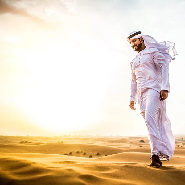 Arabisch lernen, Arabisch Sprachkurs