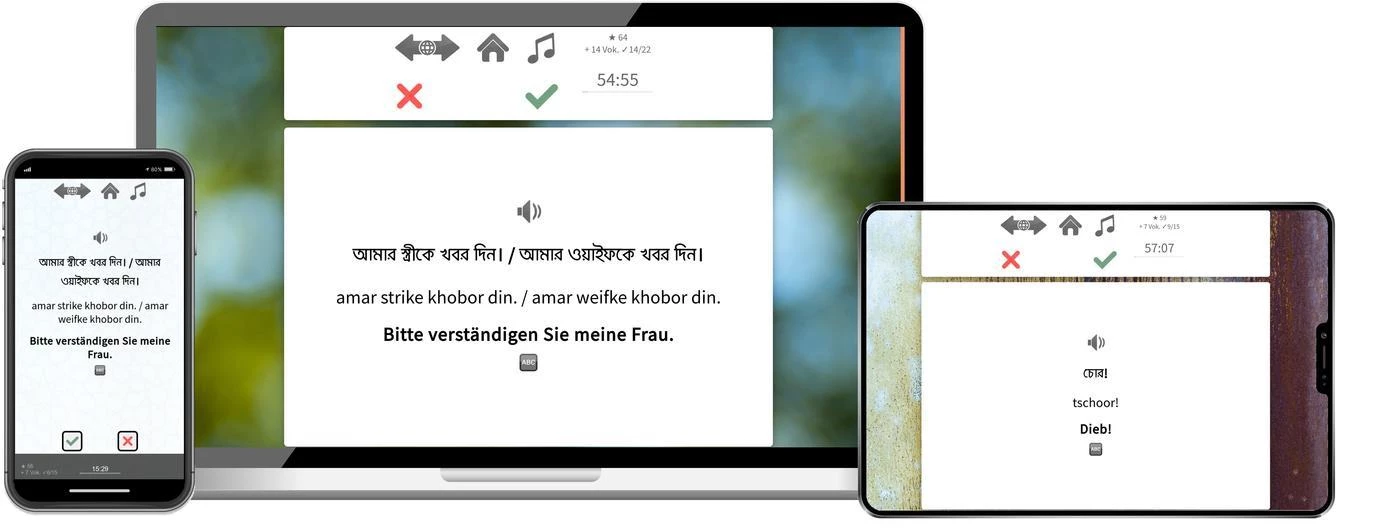 Bengalisch lernen, Bengalisch Sprachkurs Bengalisch lernen, Bengalisch Sprachkurs