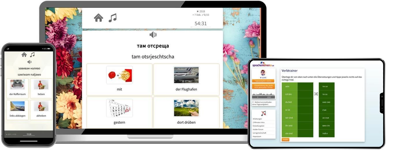 Bulgarisch lernen, Bulgarisch Sprachkurs Bulgarisch lernen, Bulgarisch Sprachkurs