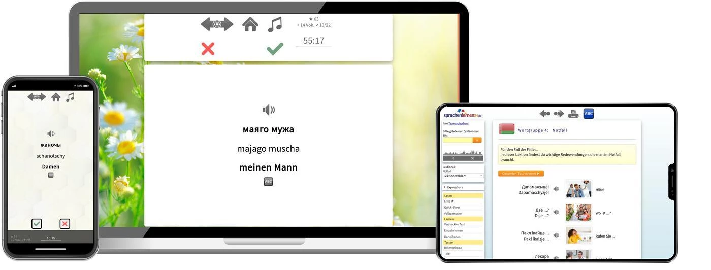 Weißrussisch lernen, Weißrussisch Sprachkurs Weißrussisch lernen, Weißrussisch Sprachkurs