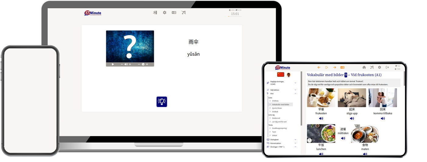 Chinesisch lernen, Chinesisch Sprachkurs, Mandarin lernen, Mandarin Sprachkurs Chinesisch lernen, Chinesisch Sprachkurs, Mandarin lernen, Mandarin Sprachkurs