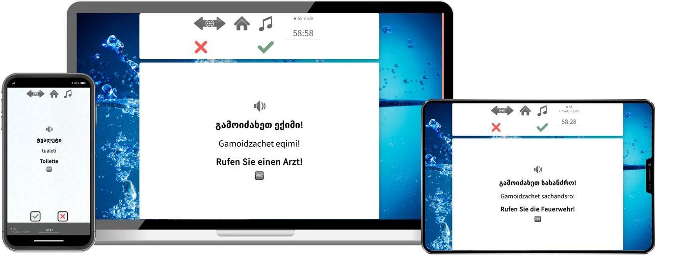 Georgisch lernen, Georgisch Sprachkurs Georgisch lernen, Georgisch Sprachkurs