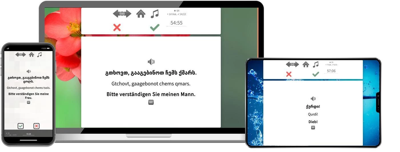 Georgisch lernen, Georgisch Sprachkurs Georgisch lernen, Georgisch Sprachkurs