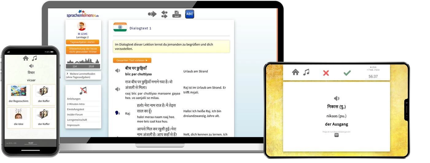 Hindi lernen, Hindi Sprachkurs