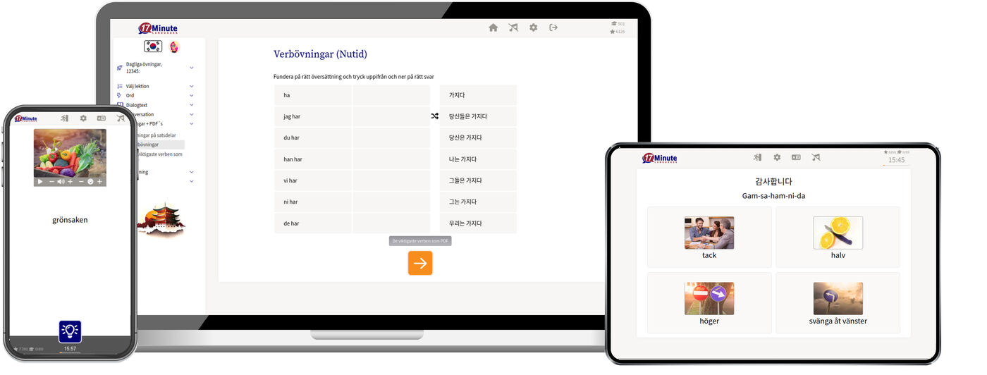 Koreanisch lernen, Koreanisch Sprachkurs Koreanisch lernen, Koreanisch Sprachkurs