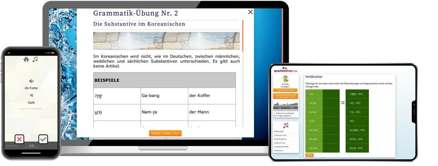 Koreanisch lernen, Koreanisch Sprachkurs Koreanisch lernen, Koreanisch Sprachkurs