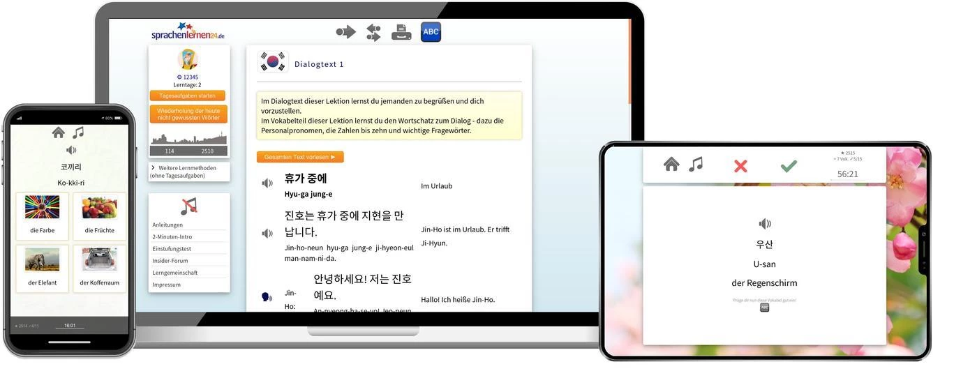 Koreanisch lernen, Koreanisch Sprachkurs Koreanisch lernen, Koreanisch Sprachkurs