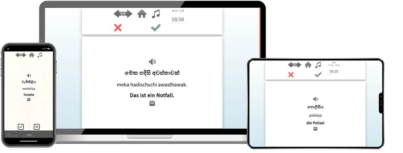 Singhalesisch lernen, Singhalesisch Sprachkurs Singhalesisch lernen, Singhalesisch Sprachkurs