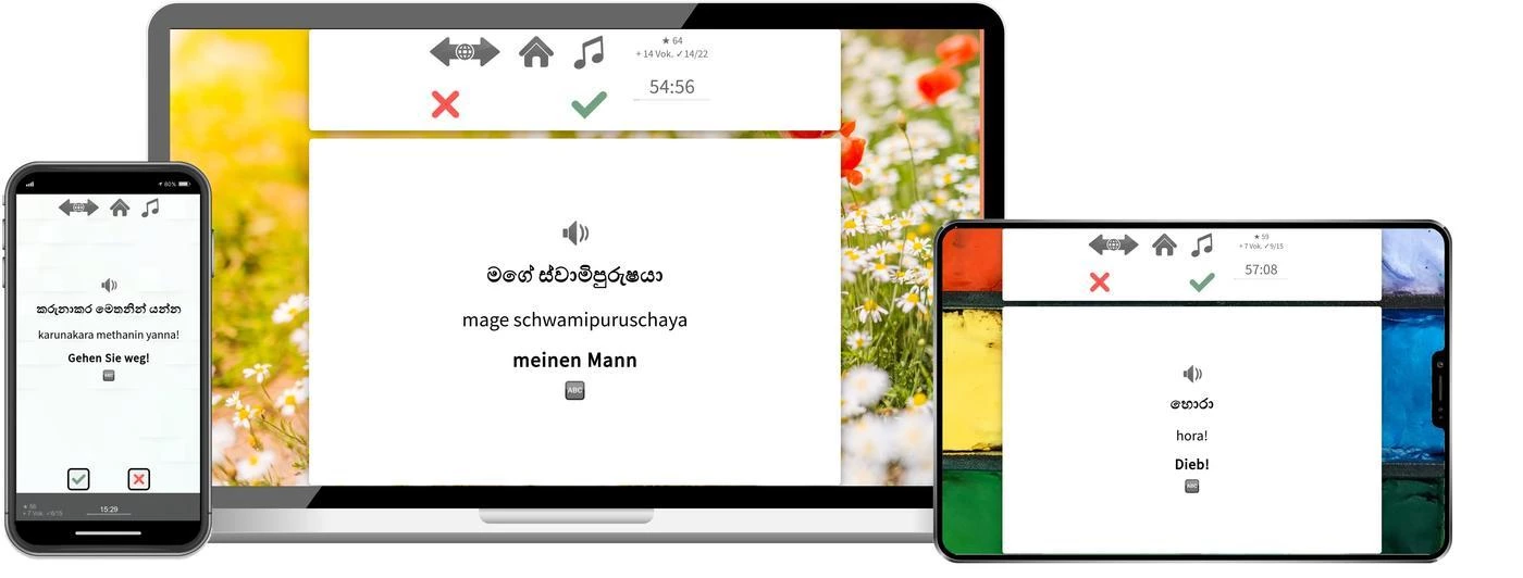 Singhalesisch lernen, Singhalesisch Sprachkurs Singhalesisch lernen, Singhalesisch Sprachkurs