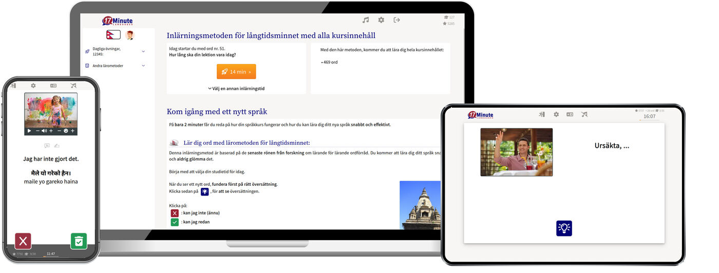 Nepali lernen, Nepali Sprachkurs Nepali lernen, Nepali Sprachkurs