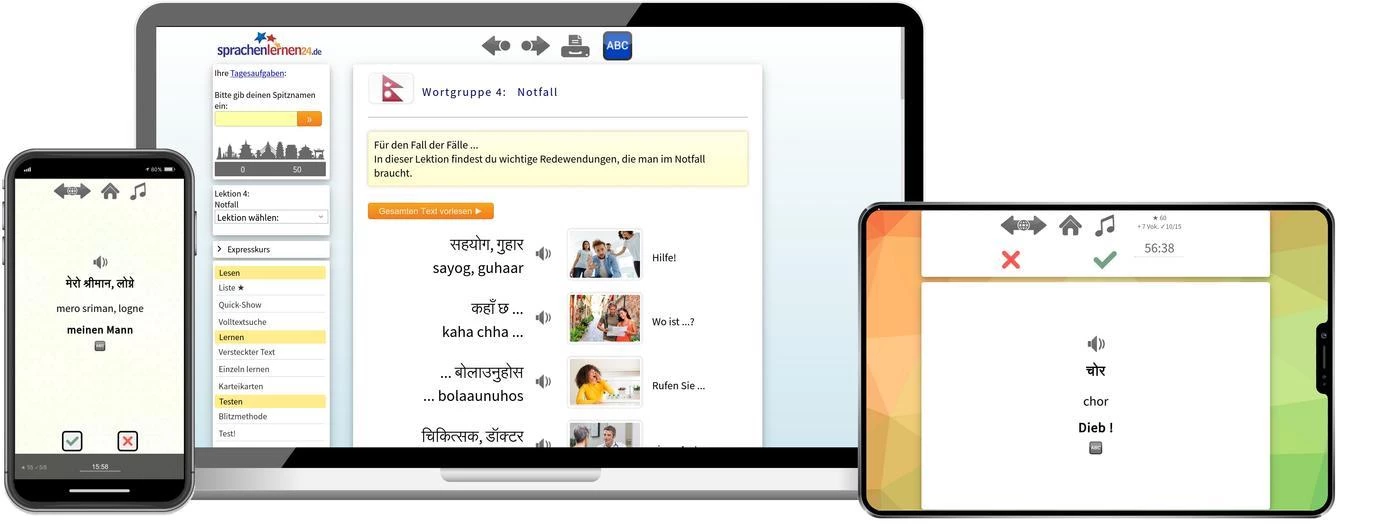Nepali lernen, Nepali Sprachkurs Nepali lernen, Nepali Sprachkurs