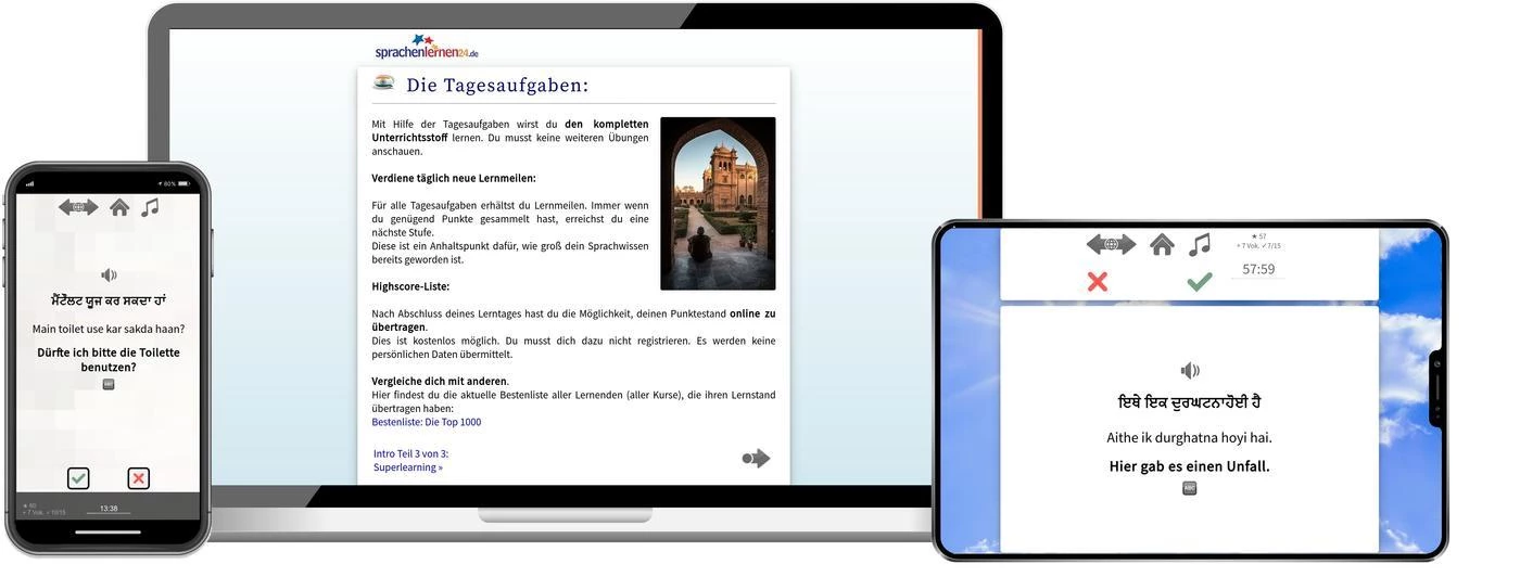 Punjabi lernen, Punjabi Sprachkurs Punjabi lernen, Punjabi Sprachkurs