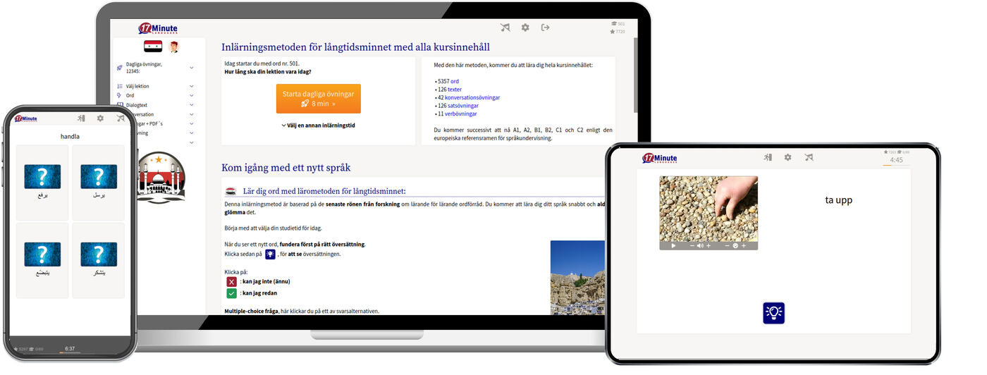 Syrisch lernen Syrisch lernen