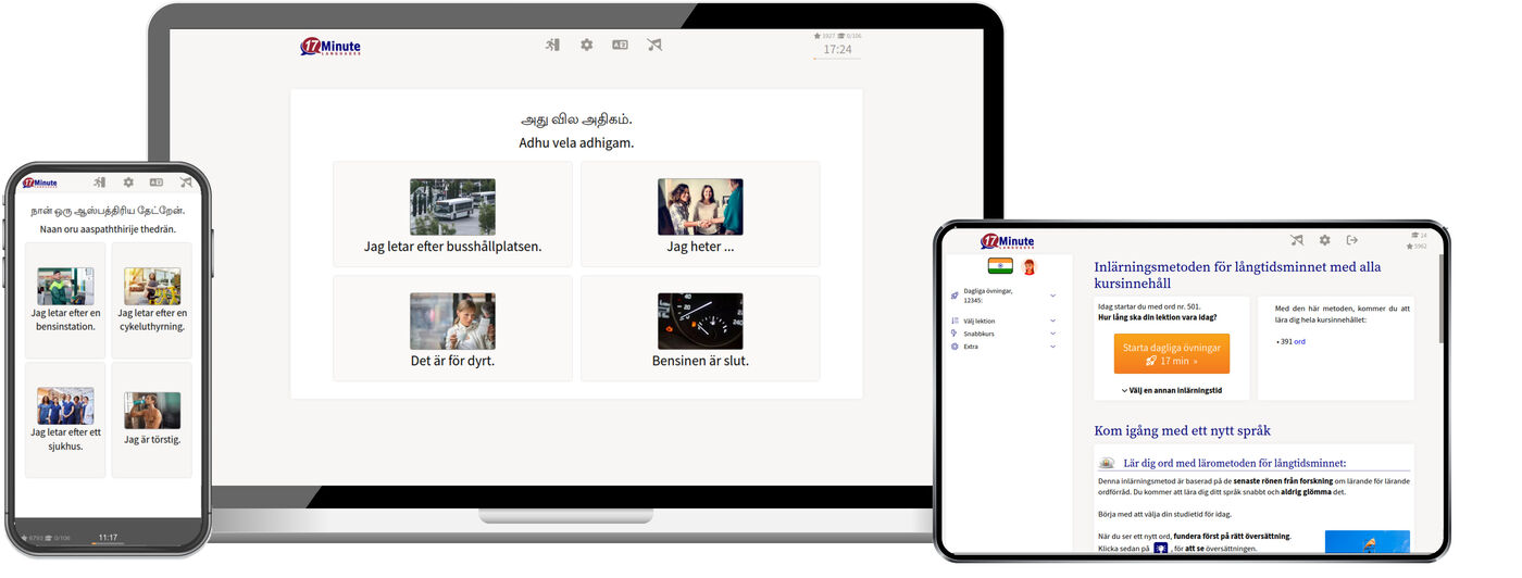 Tamil lernen Tamil lernen