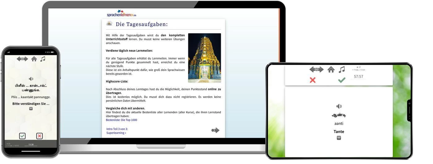 Tamil lernen, Tamil Sprachkurs Tamil lernen, Tamil Sprachkurs