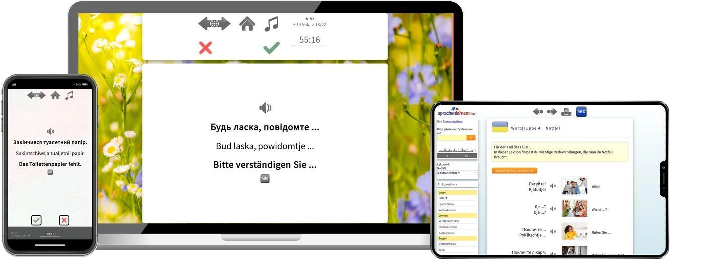 Ukrainisch lernen, Ukrainisch Sprachkurs Ukrainisch lernen, Ukrainisch Sprachkurs